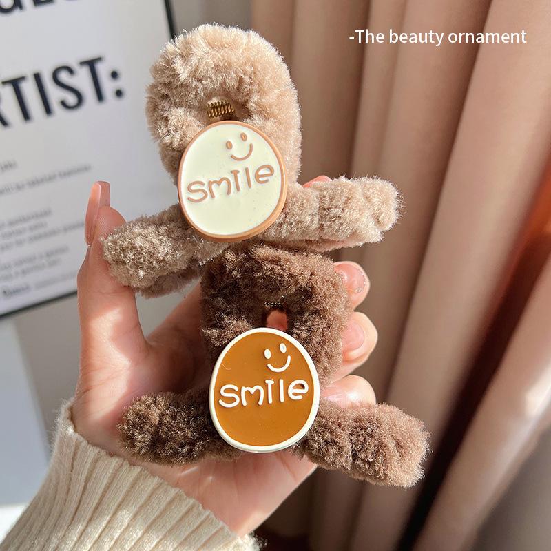 Sweet Plush Smiley Face Hair Clip: Elegant Medium Shark Claw for Women - 2023 Hairpin Accessory