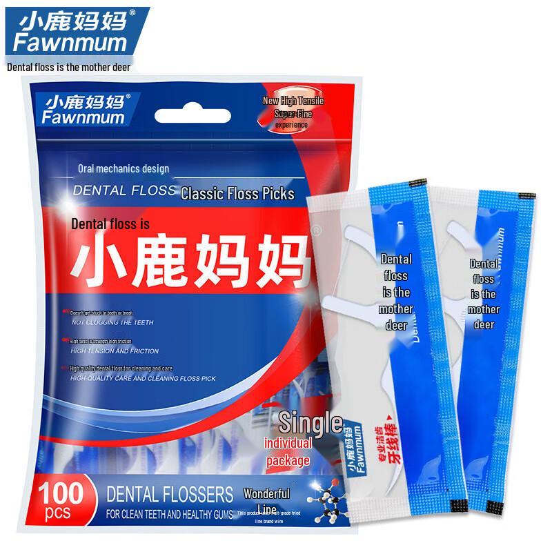 FAWNMUM High-Fine Disposable Dental Floss Picks, 1000 Count