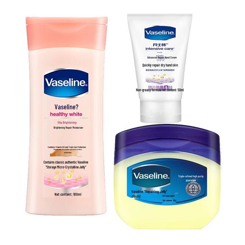 Vaseline Intensive Care Light Fragrance Hand Cream 50ml