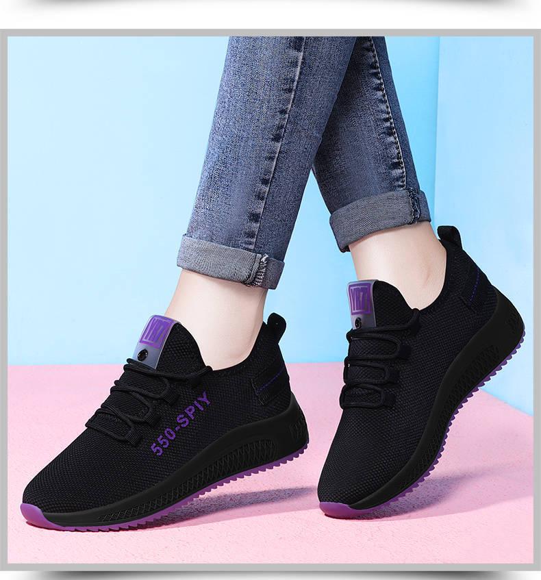 Damen Freizeit-Mesh-Sneaker - Sommer-Stil
