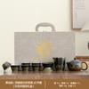 New Year's gift box, Guochao style, ancient rhyme, Kung Fu tea set, household ceramic merchandise, teapot, teacup set