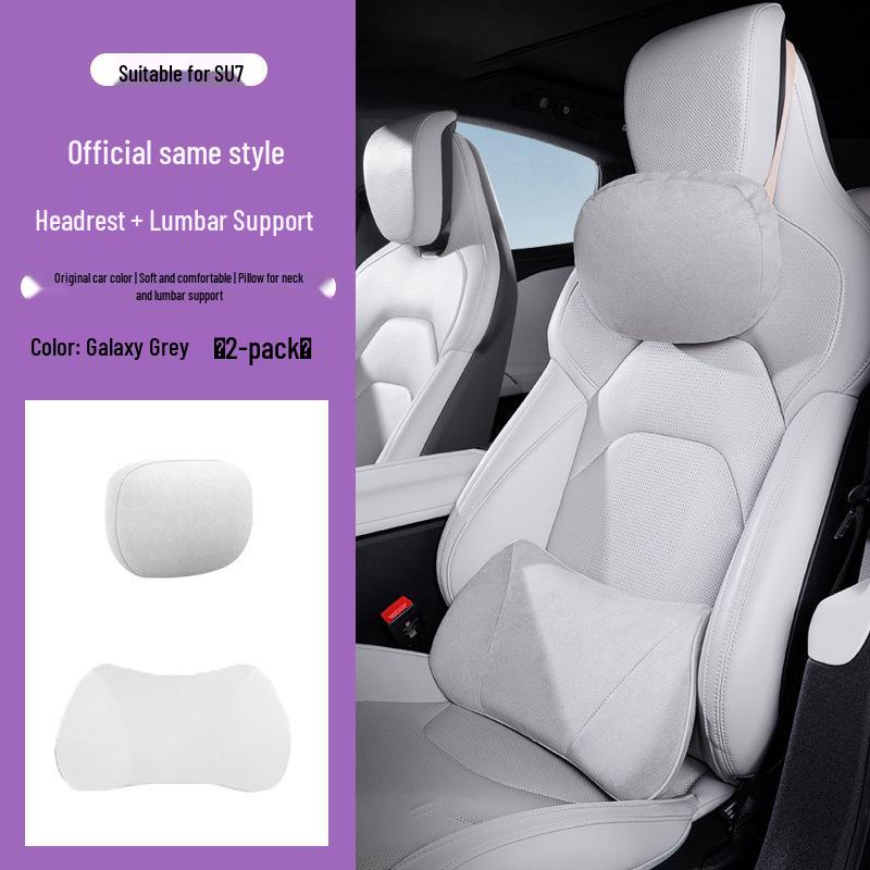 Compatible with Xiaomi SU7: Comfortable Neck Pillow & Lumbar Support for Car Interiors.