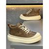 Autumn and Winter Velvet Retro Thick-soled Casual Leather Surface Lace-up Trendy Shoes Premium Sense Zmd