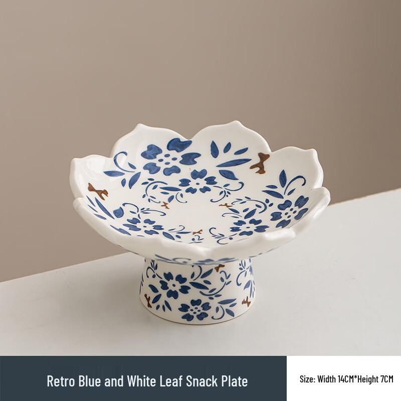 Retro Blue and White Porcelain Offering Plate