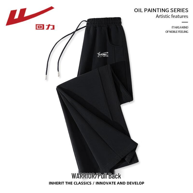 Warrior Women's Spliced Straight-Leg Casual Sweatpants