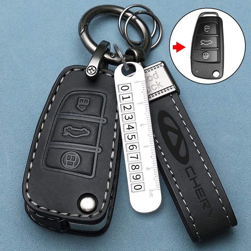 Tiggo 7 & 8, Kunpeng, Chery Arrizo 8 Key Cover - Custom Car Bag