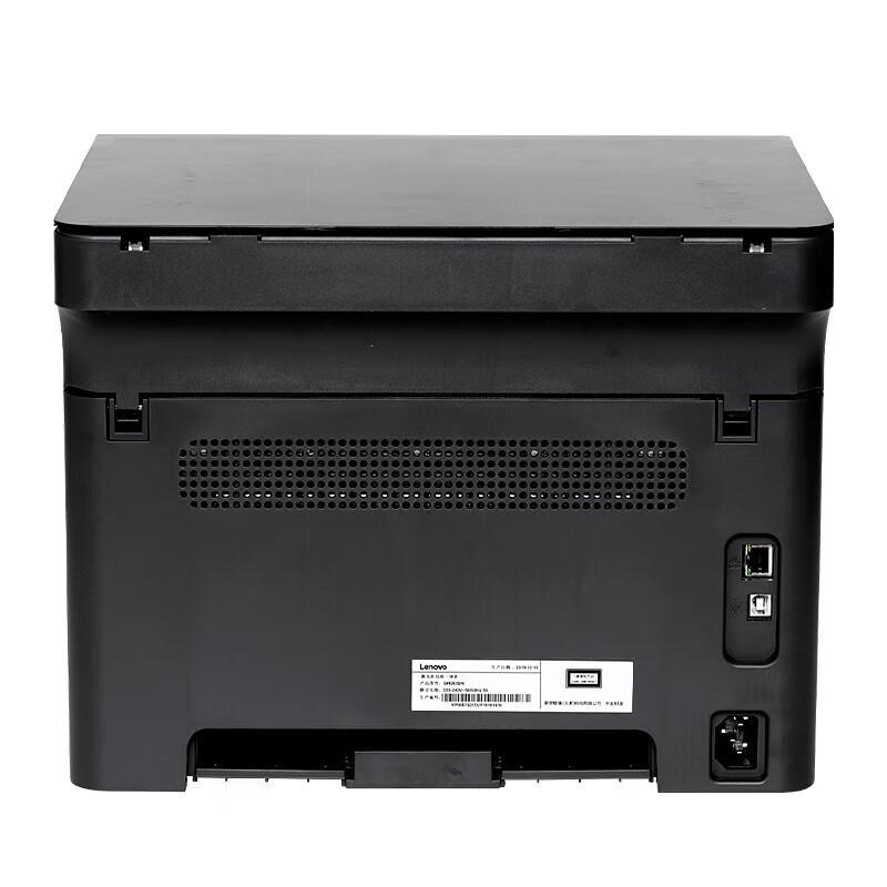 Lenovo GM265DN A4 Black & White Laser Multifunction Printer CN plug (adapter included)