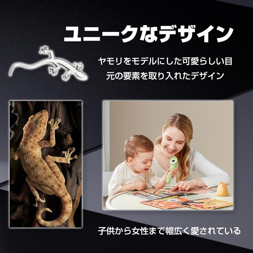 Gecko Sticker Car 3D Car Supplies Customized Custom Exterior Metallic Design Easy Curved Metal