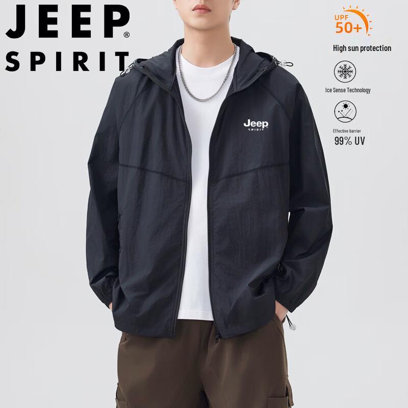 JEEP SPIRIT Men's Lightweight Sun Protection Hooded Jacket