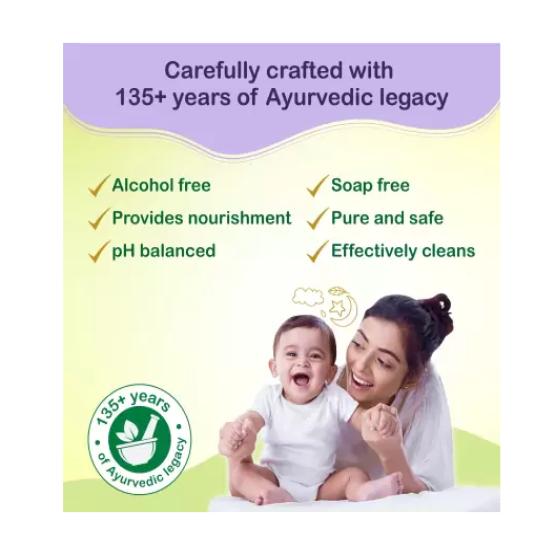 Dabur Baby Wipes (80 Each)