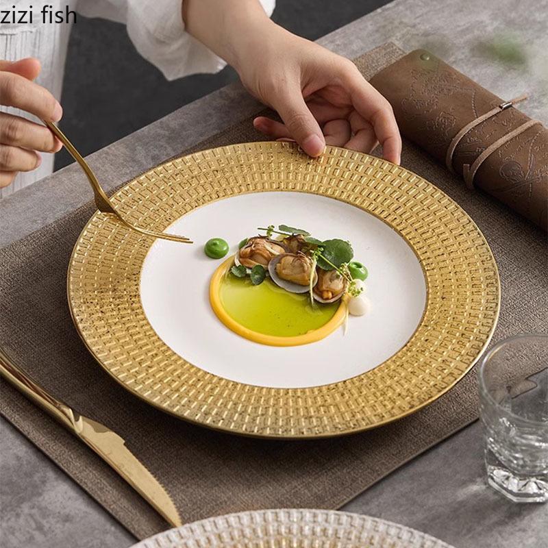 Relief Textured Ceramic Shallow Plate White Gold Steak Plate Pasta Plate Dessert Dish Snack Plates Hotel Creative Tableware