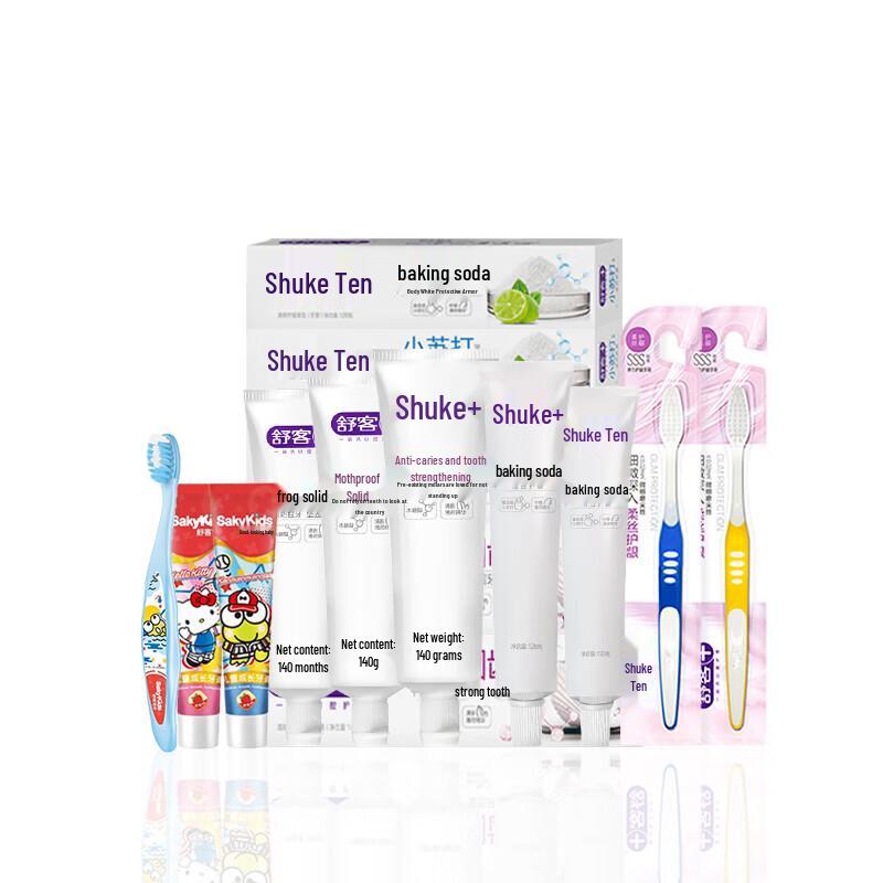 Saky Family Oral Care Toothpaste & Toothbrush Bundle