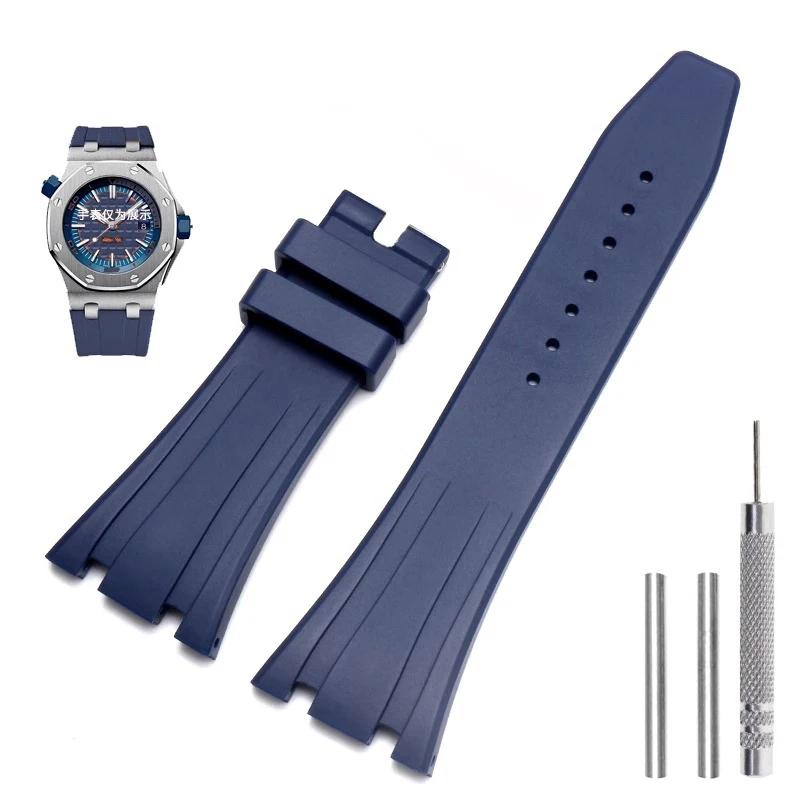 Silicone Watch Straps 26mm 27mm Watchband For AP 15400 15202 15500 15703 26470SO Royal Oak Offshore Men's Sports Rubber Bracelet