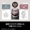 Panasonic Facial Device Vitalift RF 13 Functions High Output EMS LED Ion EH-SR86-T Brown