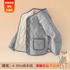 Kids Thickened Solid Color Round Neck Cardigan Warm Liner School Uniform Inner Cotton Padded Coat