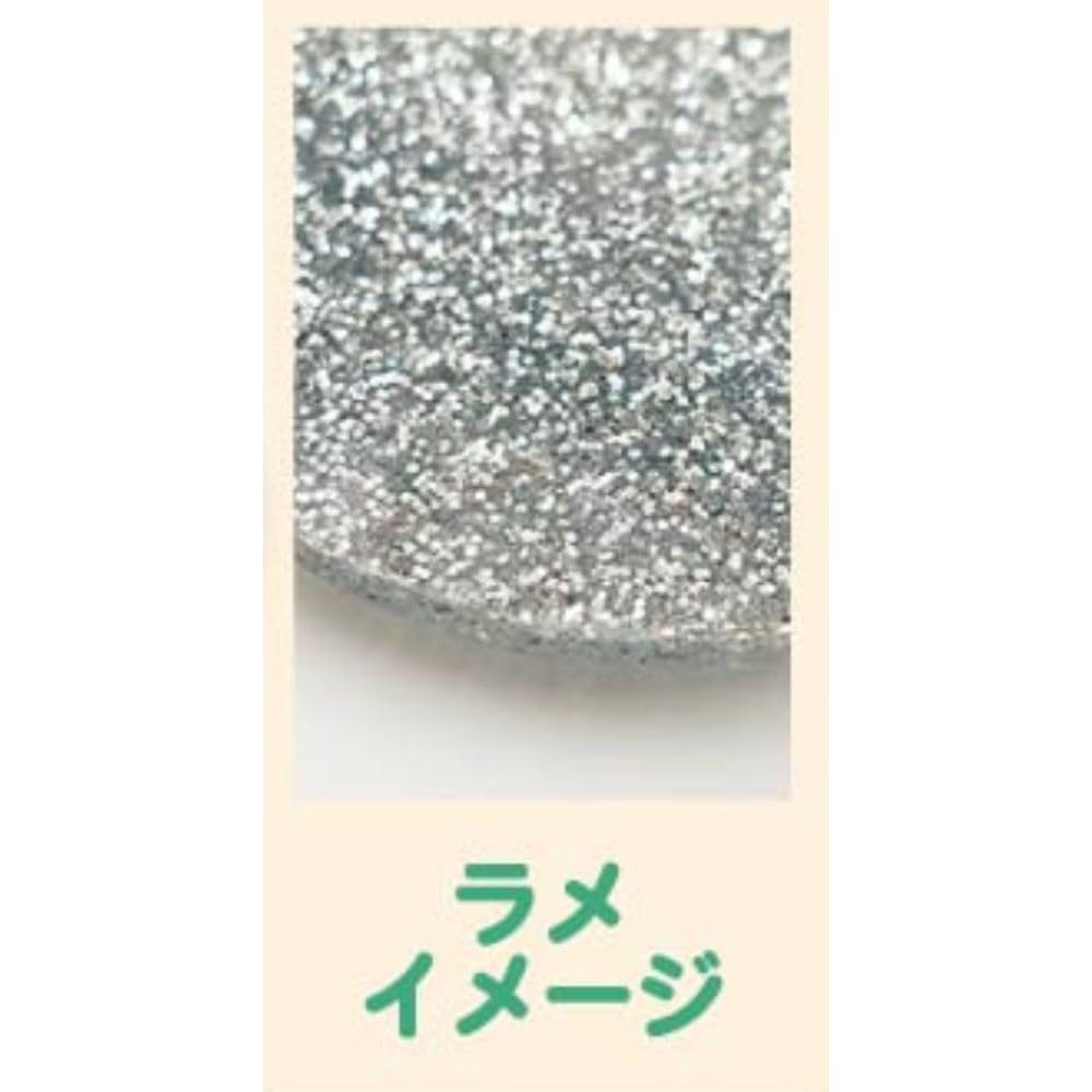 Marimo Craft Miffy Clover Pop Series Glitter Slide Full W53 x H59mm Keychain, Body, Approx. (DBM-2860)