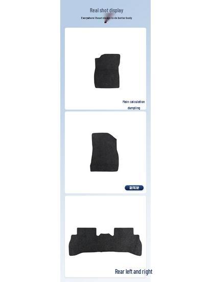 Buick LaCrosse 2016-2022 RHD Floor Mats & Trunk Liner