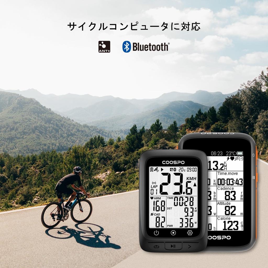 COOSPO BK9C Cadence Bicycle Bluetooth IP67 Battery Cycle Computer Sensor for Road Compatible with and CoospoRdie Includes Japanese Instructions