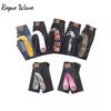 RogueWave Herren Denim Shorts Schwarz Hiphop Jeans Hosen Kirschblüte Drache Totem Gewaschen Reißverschluss Shorts