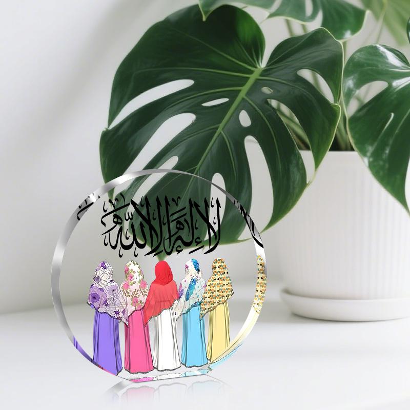 2D Flat, "There Is No God But Allah" Acrylic Desktop Decoration Plaque, Suitable for wall Decoration, porch, Room, Villa, accents Home, Hallway, or Wo