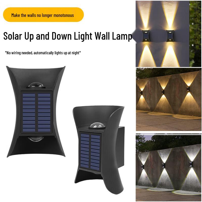 Xuan Yong Dual-Color Solar Outdoor Wall Lights