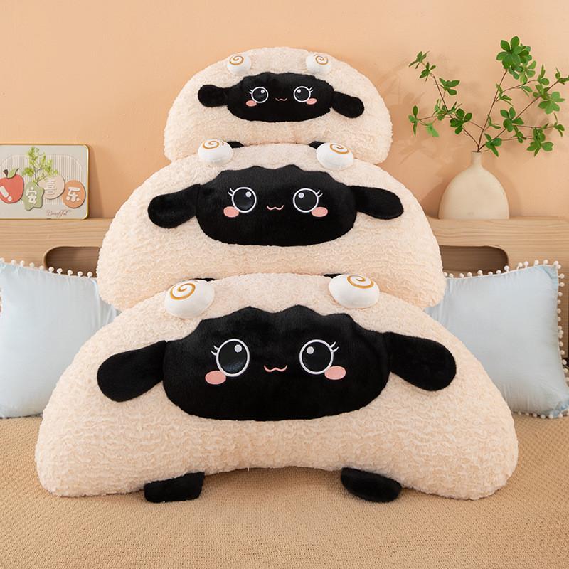 Cute Sheep Plush Pillow With Short Plush Material For Kids Bed Decor