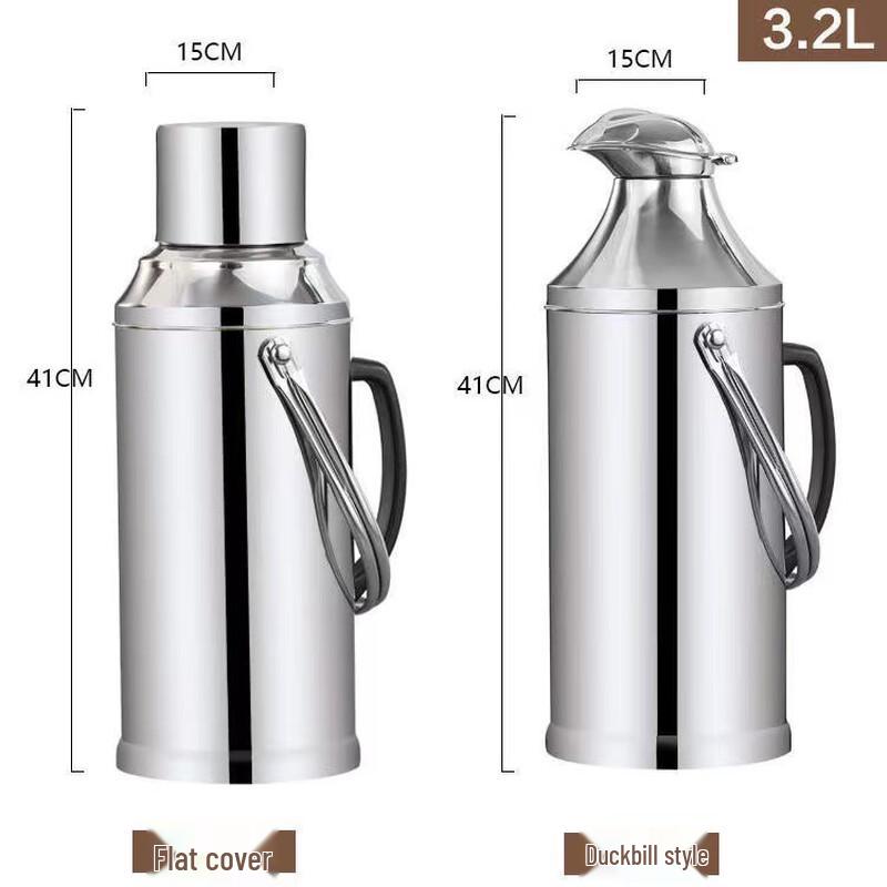 FACE MINI Stainless Steel Duckbill Thermos
