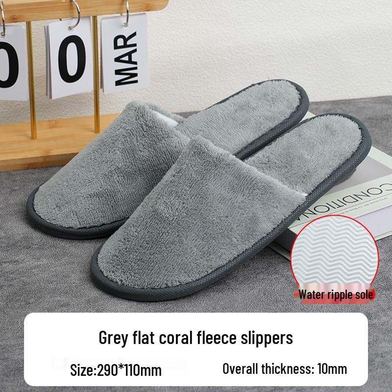 Coral Fleece Non-Slip Slippers for Hotels and Homestays