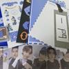Boynext Door One Door Full Day Goods