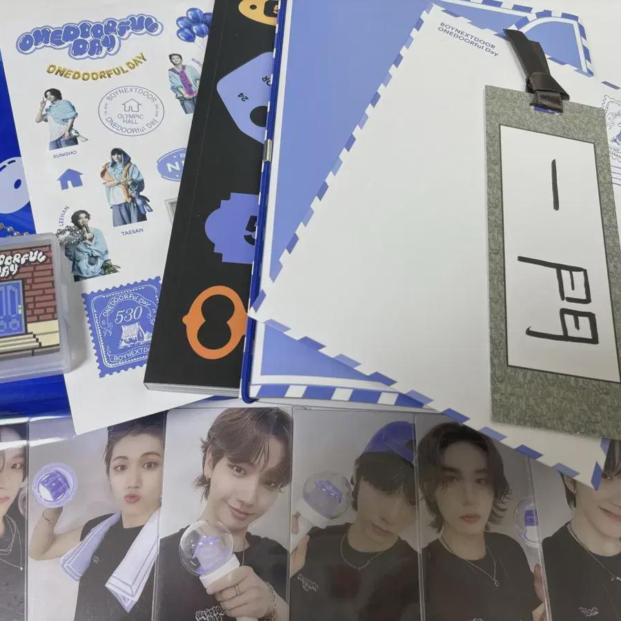 

Boynext Door One Door Full Day Goods