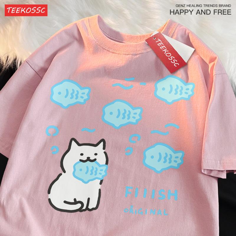 Summer short sleeved T-shirt for men and women, breathable and casual shoulder hanging loose couple T-shirt