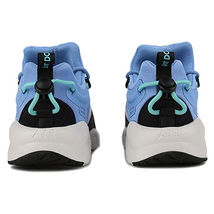 Nike Air Huarache City Move 'Blue Black' Women's AO3172-402