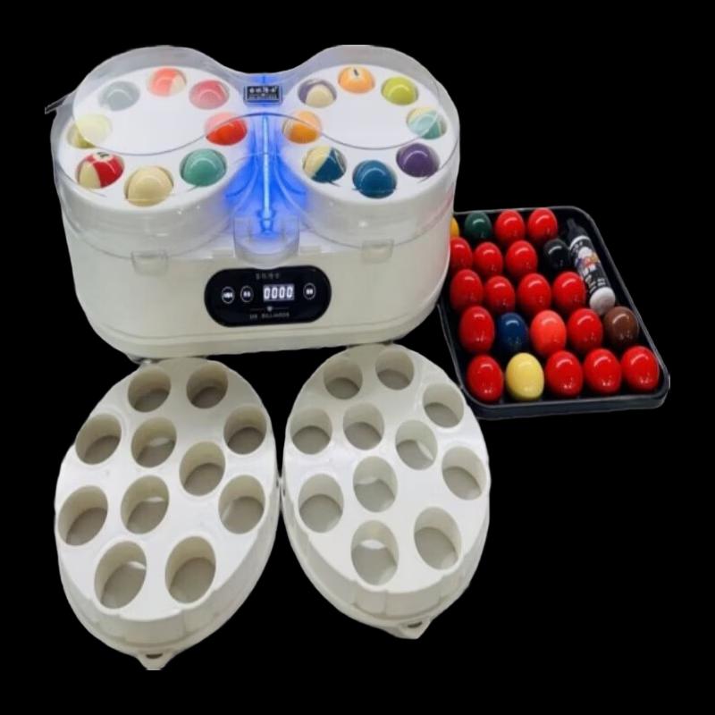 Billiards Doctor Automatic Dual-Plate Pool Ball Cleaner CN plug (adapter included)