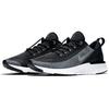 (WMNS) Nike Odyssey React Shield 'Cool Grey' Women's AA1635-003