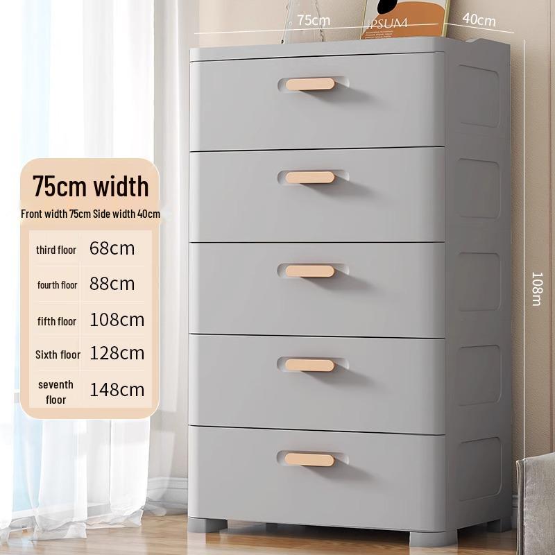 Multi-Layer Drawer Cabinet: Thickened Storage for Bedroom, Living Room, or Children's Wardrobe