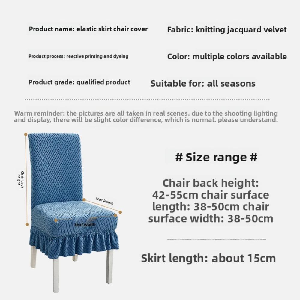 Stretchable Dining Chair Covers Thickened Universal Seat Covers for Chairs Stools with Backrest