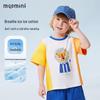 MQDMINI Boys' Color Block Short Sleeve T-shirt