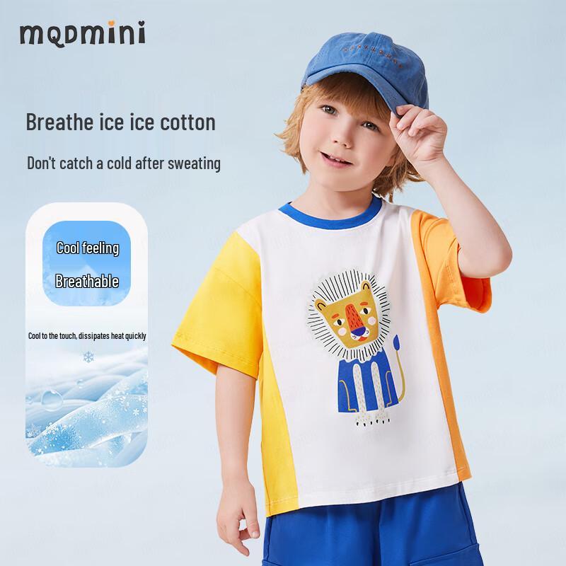 MQDMINI Boys  Color Block Short Sleeve T-shirt 90