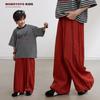 Girls' Summer Loose Wide-Leg Casual Pants 9705X