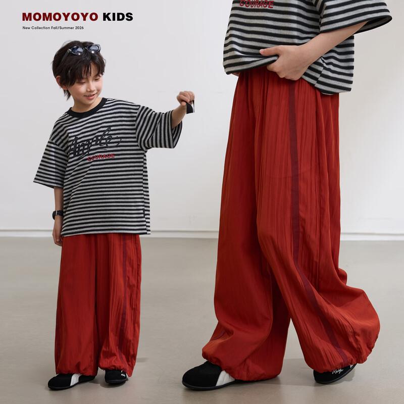 Girls Summer Loose Wide-Leg Casual Pants 9705X 110