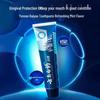 Yunnan Baiyao Active Peptide BIO Toothpaste