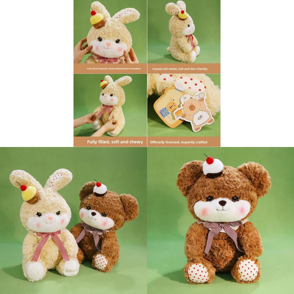 Lolita Cake Rabbit Teddy Plush Toy For Kids Gift Girl Baby Shower Gift