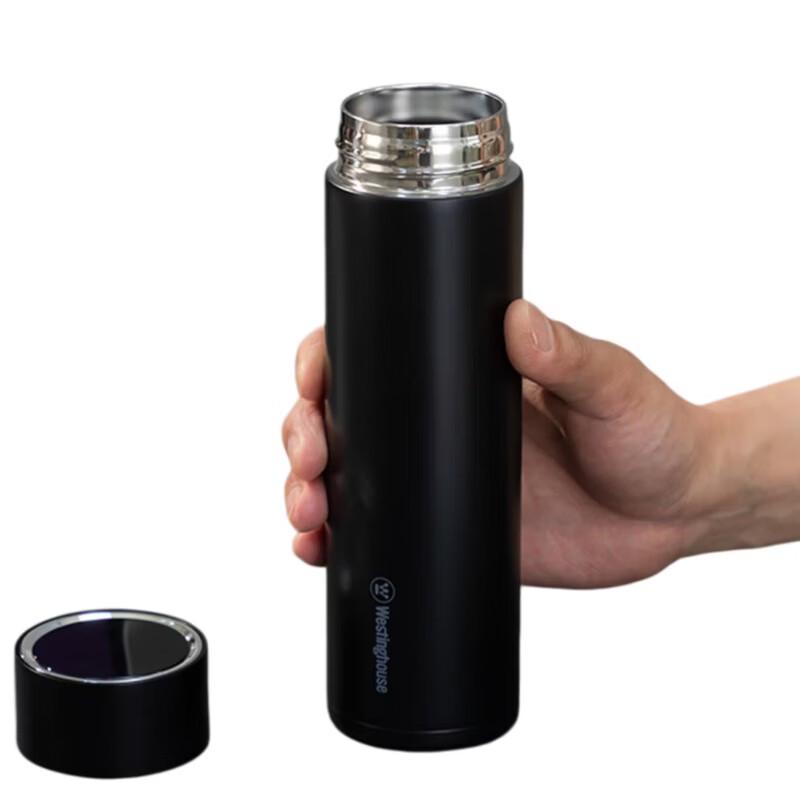 Westinghouse Bruni Temperature Display Vacuum Flask