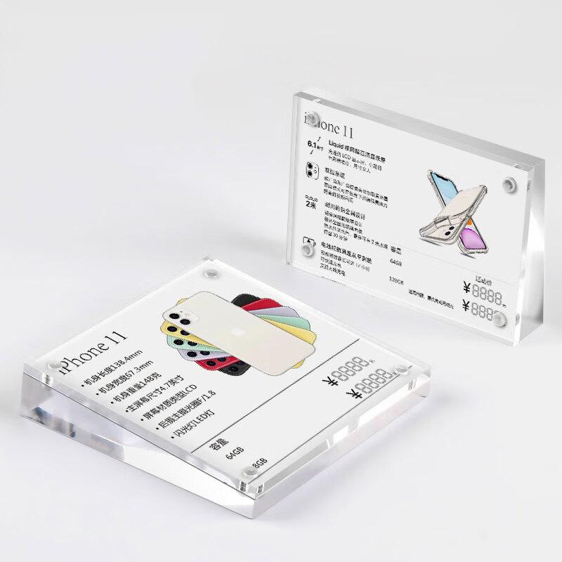 Chipan Acrylic Slanted Price Display Stand