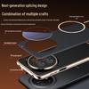 Huawei Mate70air Phone Case with Lens Film, SUP-AL90: Trendy Leather Texture, Full Coverage Lens, Magnetic Suction