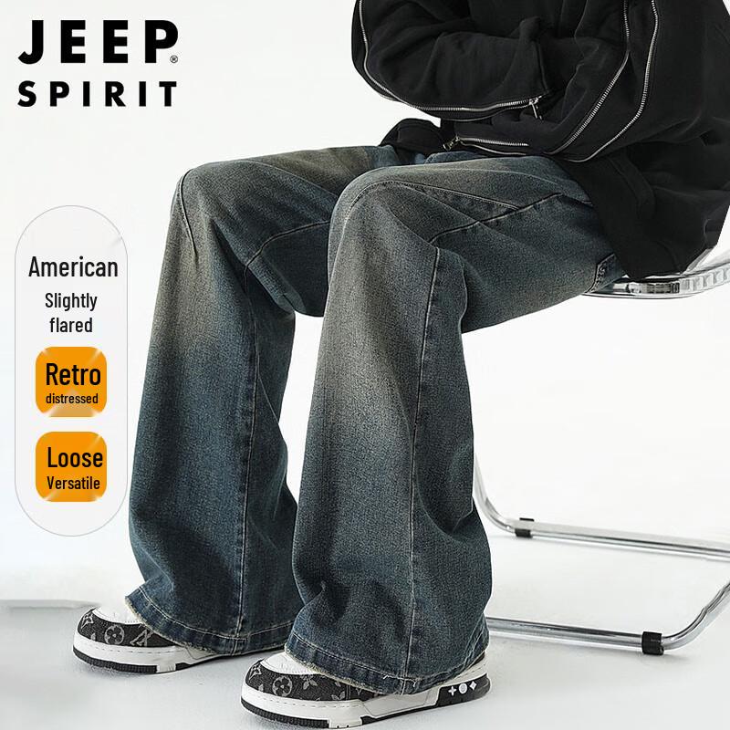 

Джинсы мужские JEEP SPIRIT в стиле ретро, вываренные, прямого кроя XL