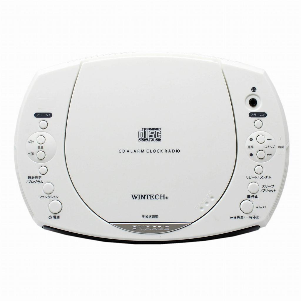 WINTECH CD Clock Radio (FM Wideband Compatible) White with Dual Alarm Function CDC-220