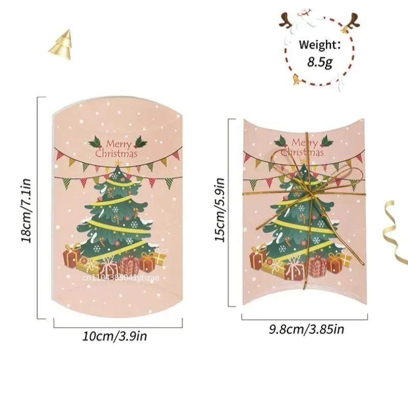 20-60 Stück Weihnachten Bronzing Kleine Geschenkbox Feiertagsparty Süßigkeiten Keks Snack Geschenk Mode Einfache Verpackung Kissenform Karton