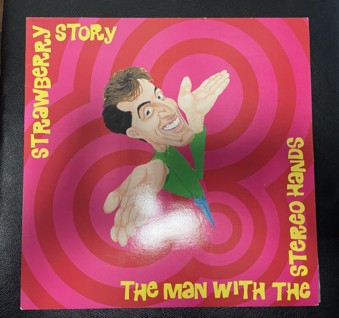 

[USED] EPStrawberryStory 12inch LP Rare Killer Tune