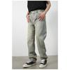 Long Trousers Mud Yellow Jeans Men's Straight Retro Loose Mid-rise Simple Pants Straight Loose Jeans for Men Fashionable and Comfortable Pants